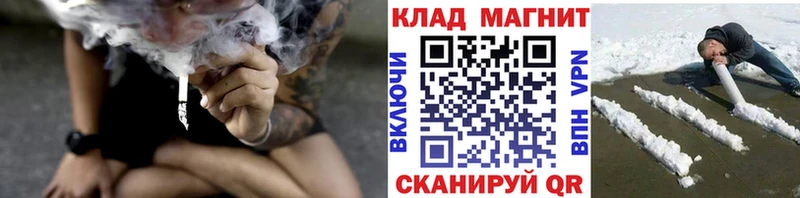 Цена Мегион Амфетамин  COCAIN 