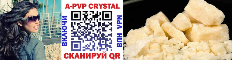 A-PVP СК  Мегион 