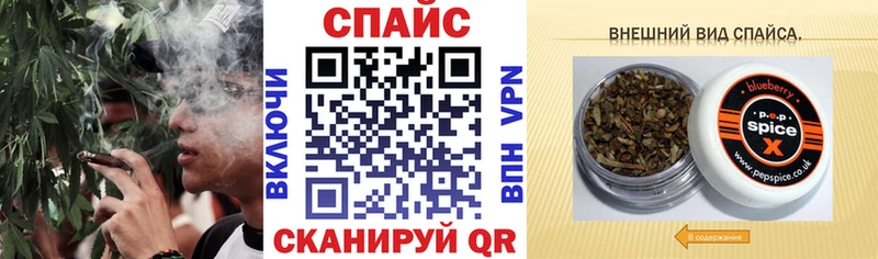 mega ссылки  Мегион  БУТИРАТ оксана 