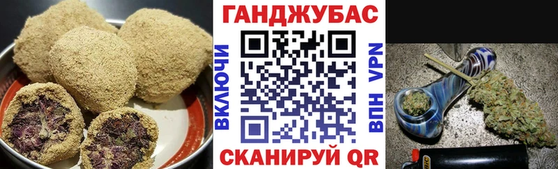 Печенье с ТГК конопля  Мегион 