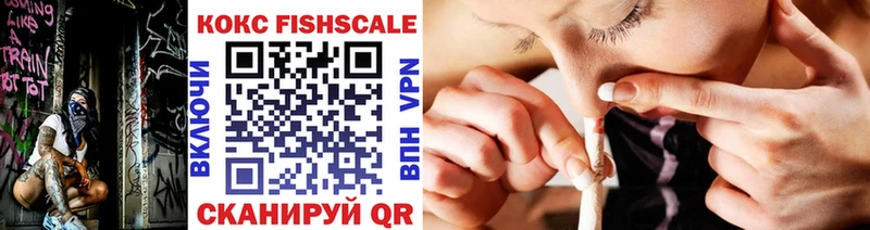 нарко площадка формула  Мегион  COCAIN VHQ  даркнет сайт  OMG tor 