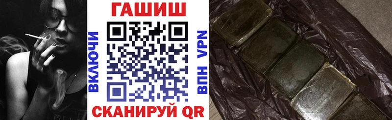 MEGA как войти  Мегион  ГАШИШ гашик 