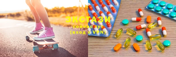 mix Богородск