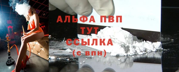 круглые Белоозёрский
