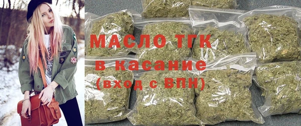 круглые Белоозёрский