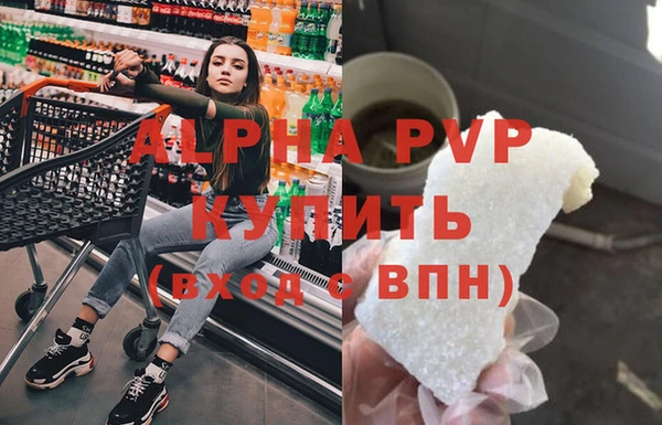винт Богданович