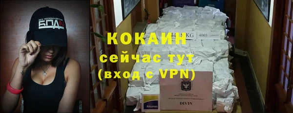 круглые Белоозёрский