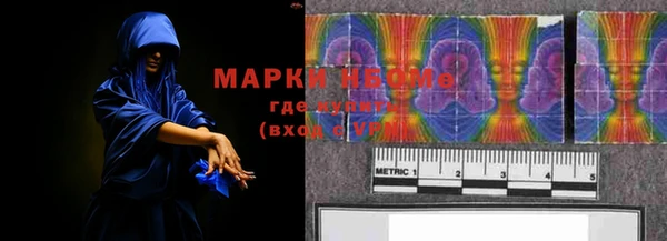 винт Богданович