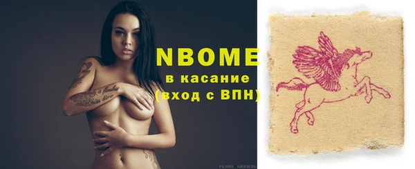 винт Богданович