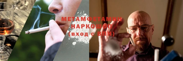 круглые Белоозёрский