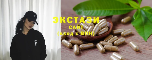 винт Богданович