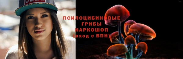круглые Белоозёрский