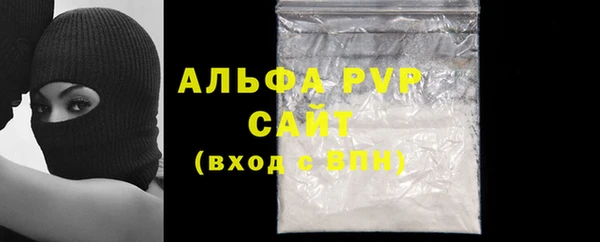 круглые Белоозёрский