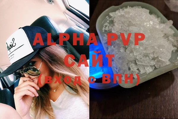 круглые Белоозёрский