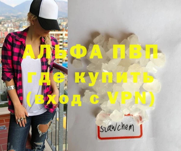 винт Богданович