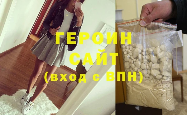 крисы Беслан