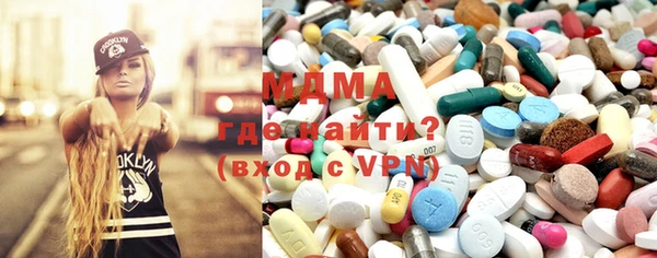 круглые Белоозёрский