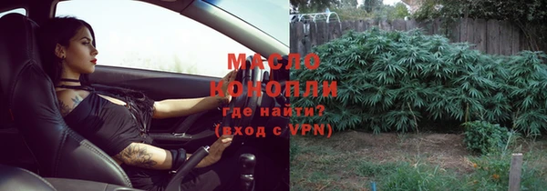 mix Богородск