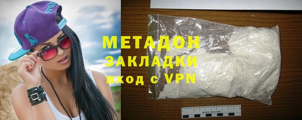 круглые Белоозёрский