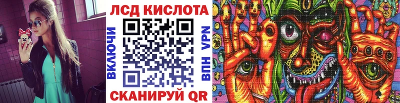 сайты даркнета состав  Мегион  Марки N-bome 1,8мг  KRAKEN ONION 
