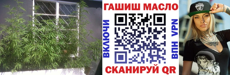 ТГК вейп с тгк где купить наркоту Мегион