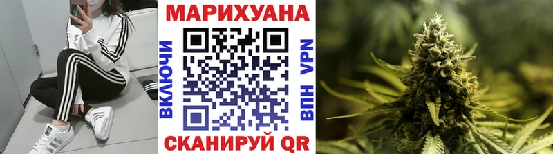 наркота  мориарти Telegram  Марихуана Ganja  Мегион 